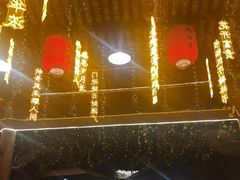 -鹅滋道(甘坑古镇店)