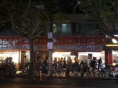 -白玉兰食品(汇联商厦店)