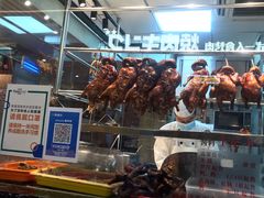 -龙记香港茶餐厅(久光百货店)