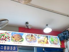 -胖娃古镇鸡杂(磁器口总店)