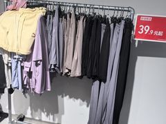 -BIGOFFS超级折扣(中街星汇广场店)