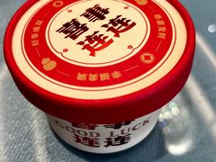 -大连湾旭日·家宴·海肠捞饭(马栏广场店)