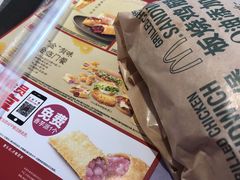 -麦当劳(塔园路店)