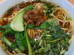 -醉面(西直门凯德茂店)