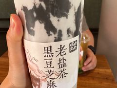 -长春堂顺时而饮(前门店)