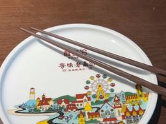 -前海沿·青岛菜(李沧万达店)
