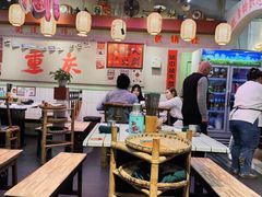 -巴卤社老火锅(财富店)