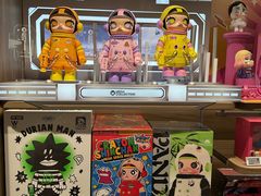 -凯德广场(学府店)