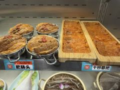 -屋头串串(临江路店)