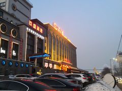 -满汉楼(江畔店)