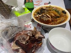 -老太皮肚面