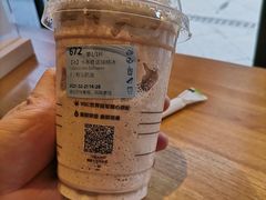 -瑞幸咖啡(石榴中心店)