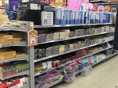 -广百家超市(大东海店)