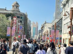 -天河城购物中心