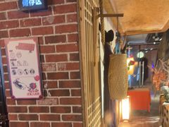 -长藤鬼校(龙翔店)