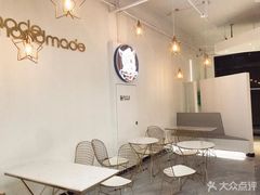 -欢牛蛋糕屋(萧山万象汇店)