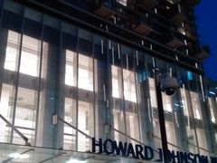 -宁波逸东豪生大酒店·逸轩中餐厅