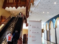 -新疆大剧院