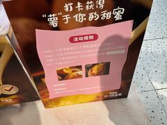 -Olé精品超市(广州太古汇店)