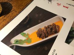 -Mountain House Flushing 川山甲