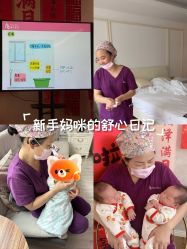 -星乐宝·沁漫月子中心(宝龙一城店)