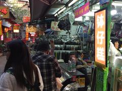 -西关老字号钵仔糕(上下九宝华路店)