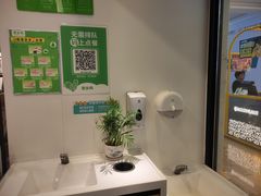 -老乡鸡(家天下生活广场店)