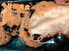 -東更道点心行(大悦城店)