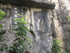 -桂林独秀峰王城景区