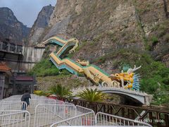 -龙庆峡风景区