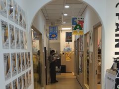 -艺塔木美学教育(和达校区)