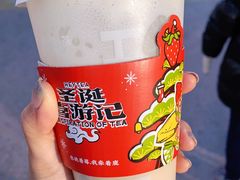 -喜茶(北京五棵松华熙店)