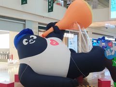 -天河领展广场