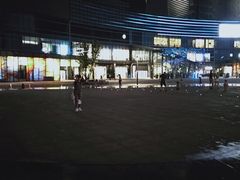 -大族广场Mall&More