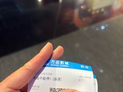 -万达影城(丽彩广场店)