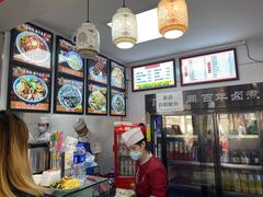 -门框胡同百年卤煮(新街口店)