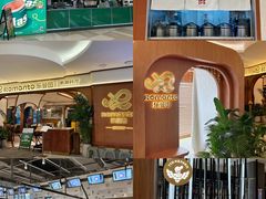 -广州保利时光里(建设大马路店)