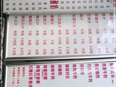 -翼果厨(总店)