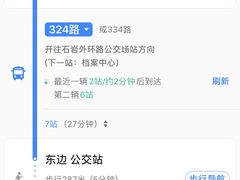 -拾下卜卜贝•海鲜火锅