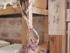 -仙峰天然面包(迎宾路店)