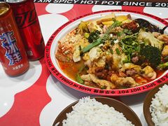 -文立新麻辣烫(合生汇21街区店)