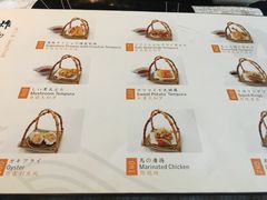 菜单-曙亚洲餐厅-重庆富力艾美酒店(南坪万达广场店)