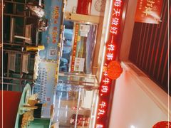 -潮泰牛肉火锅 · 创于1992年(车公庙店)