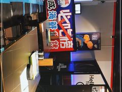 -大成海鲜烧烤·海鲜粥(长寿路店)
