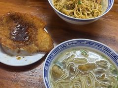 -大时代美食面馆