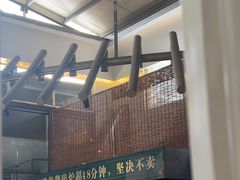 -凤阁楼果木烧鹅(鹤山陈山店)