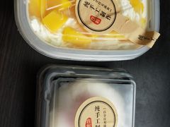 -YC工作室蛋糕定制