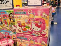 -TOYSRUS玩具反斗城(长春欧亚新生活购物广场店)