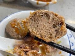 牛筋丸-杏花吴记牛肉火锅