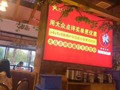 -醉美东江·三文鱼·烧鸡公